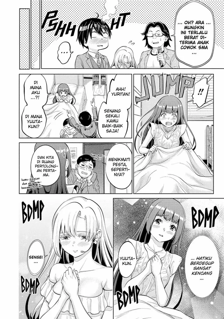 image-komik-koukousei-web-sakka-no-mote-seikatsu-anta-ga-kami-sakka-na-wakenai-desho-to-boku-wo-futta-osananajimi-ga-koukaishiteru-kedo-mou-osoi-chapter-4-26/30