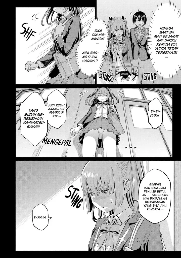 image-komik-koukousei-web-sakka-no-mote-seikatsu-anta-ga-kami-sakka-na-wakenai-desho-to-boku-wo-futta-osananajimi-ga-koukaishiteru-kedo-mou-osoi-chapter-6-7/32