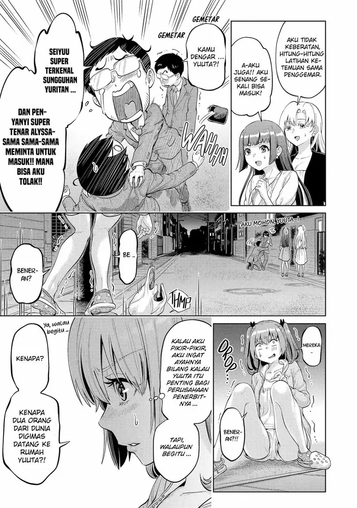 image-komik-koukousei-web-sakka-no-mote-seikatsu-anta-ga-kami-sakka-na-wakenai-desho-to-boku-wo-futta-osananajimi-ga-koukaishiteru-kedo-mou-osoi-chapter-6-14/32