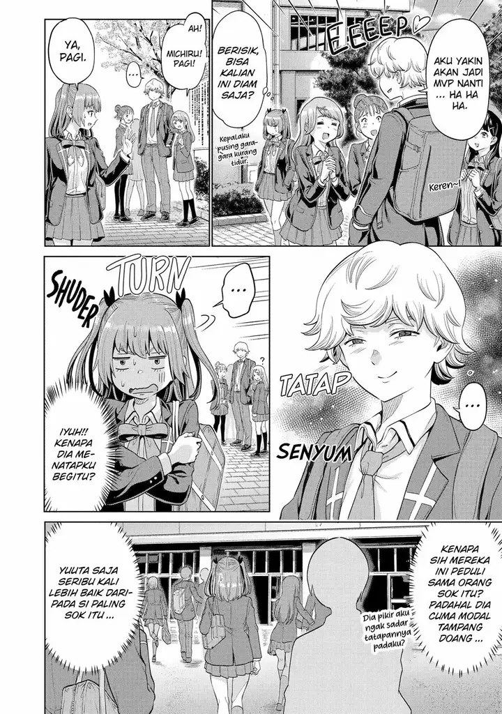 image-komik-koukousei-web-sakka-no-mote-seikatsu-anta-ga-kami-sakka-na-wakenai-desho-to-boku-wo-futta-osananajimi-ga-koukaishiteru-kedo-mou-osoi-chapter-6-25/32