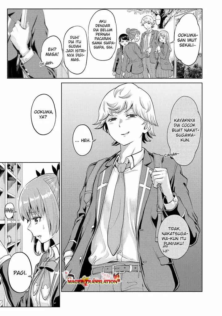 image-komik-koukousei-web-sakka-no-mote-seikatsu-anta-ga-kami-sakka-na-wakenai-desho-to-boku-wo-futta-osananajimi-ga-koukaishiteru-kedo-mou-osoi-chapter-6-26/32
