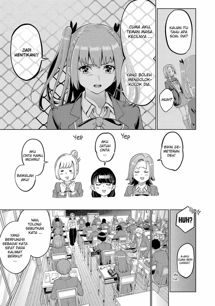 image-komik-koukousei-web-sakka-no-mote-seikatsu-anta-ga-kami-sakka-na-wakenai-desho-to-boku-wo-futta-osananajimi-ga-koukaishiteru-kedo-mou-osoi-chapter-7-19/27