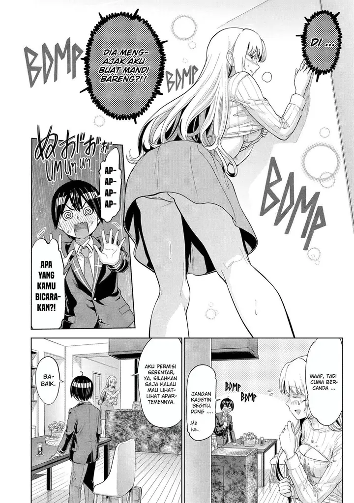 image-komik-koukousei-web-sakka-no-mote-seikatsu-anta-ga-kami-sakka-na-wakenai-desho-to-boku-wo-futta-osananajimi-ga-koukaishiteru-kedo-mou-osoi-chapter-9-2/25