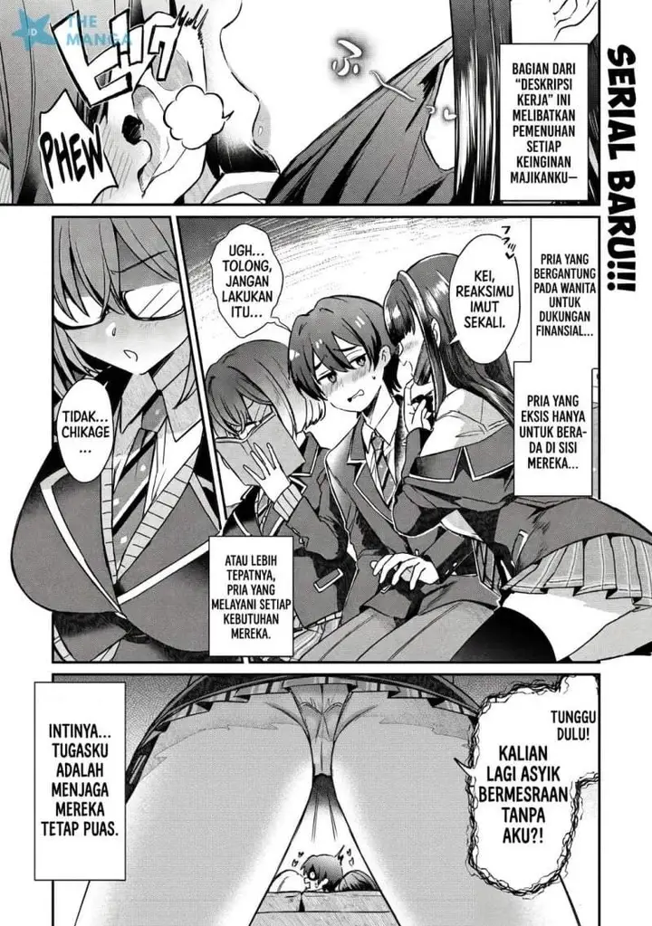 image-komik-kounai-sandai-bijo-no-himo-shite-chapter-1-0/39