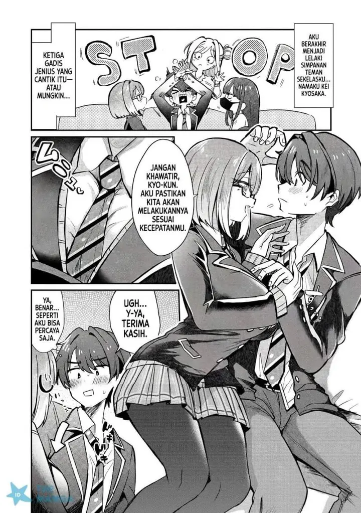 image-komik-kounai-sandai-bijo-no-himo-shite-chapter-1-5/39