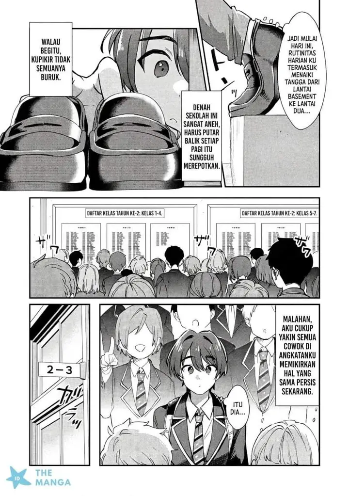 image-komik-kounai-sandai-bijo-no-himo-shite-chapter-1-14/39