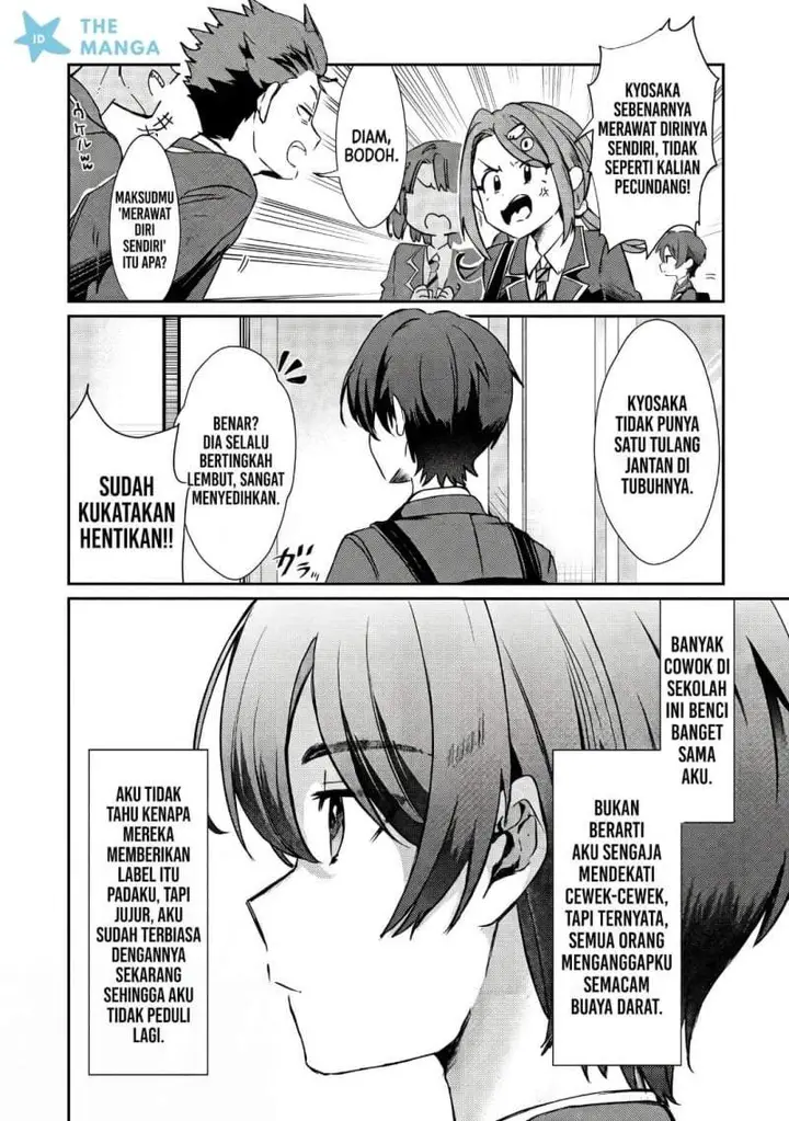 image-komik-kounai-sandai-bijo-no-himo-shite-chapter-1-20/39