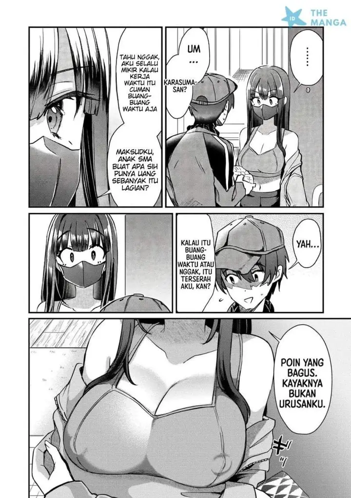 image-komik-kounai-sandai-bijo-no-himo-shite-chapter-1-24/39