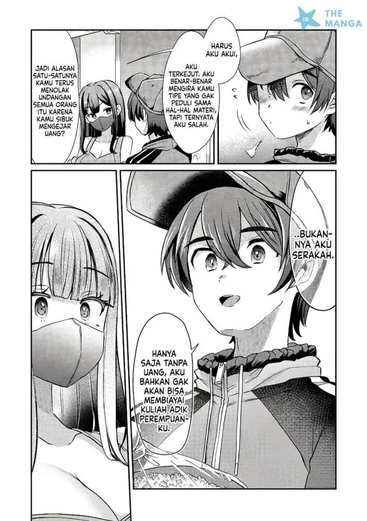 image-komik-kounai-sandai-bijo-no-himo-shite-chapter-1-25/39