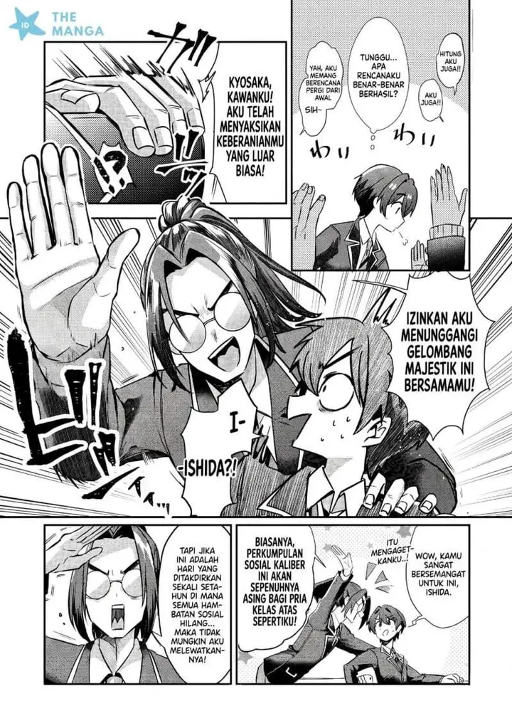 image-komik-kounai-sandai-bijo-no-himo-shite-chapter-1-36/39