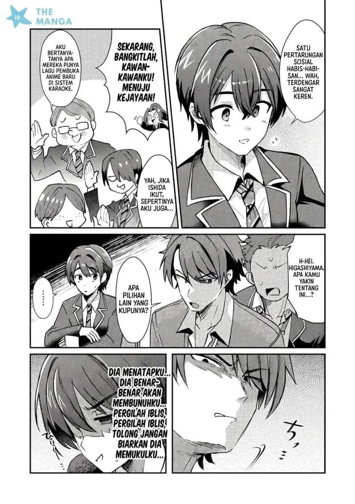image-komik-kounai-sandai-bijo-no-himo-shite-chapter-1-37/39
