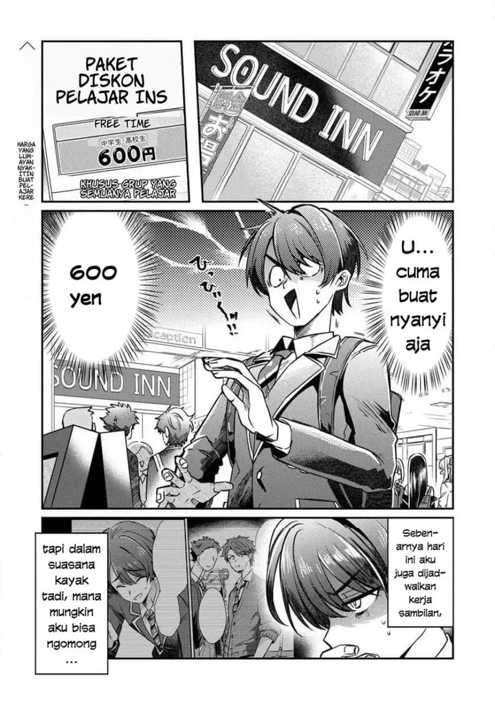 image-komik-kounai-sandai-bijo-no-himo-shite-chapter-2.1-0/15