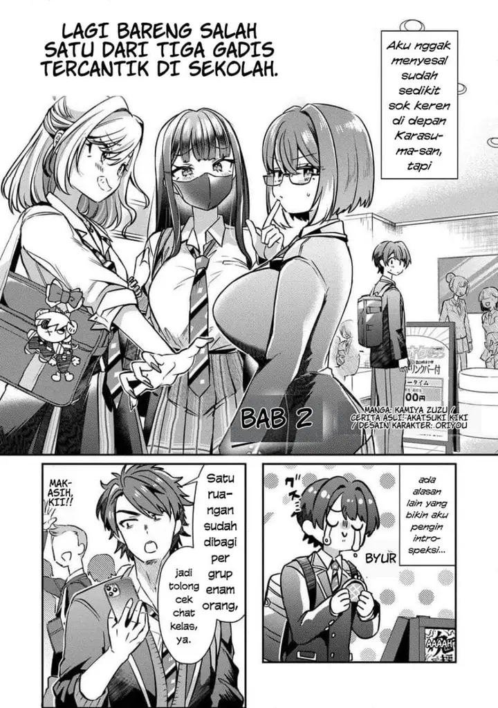 image-komik-kounai-sandai-bijo-no-himo-shite-chapter-2.1-1/15