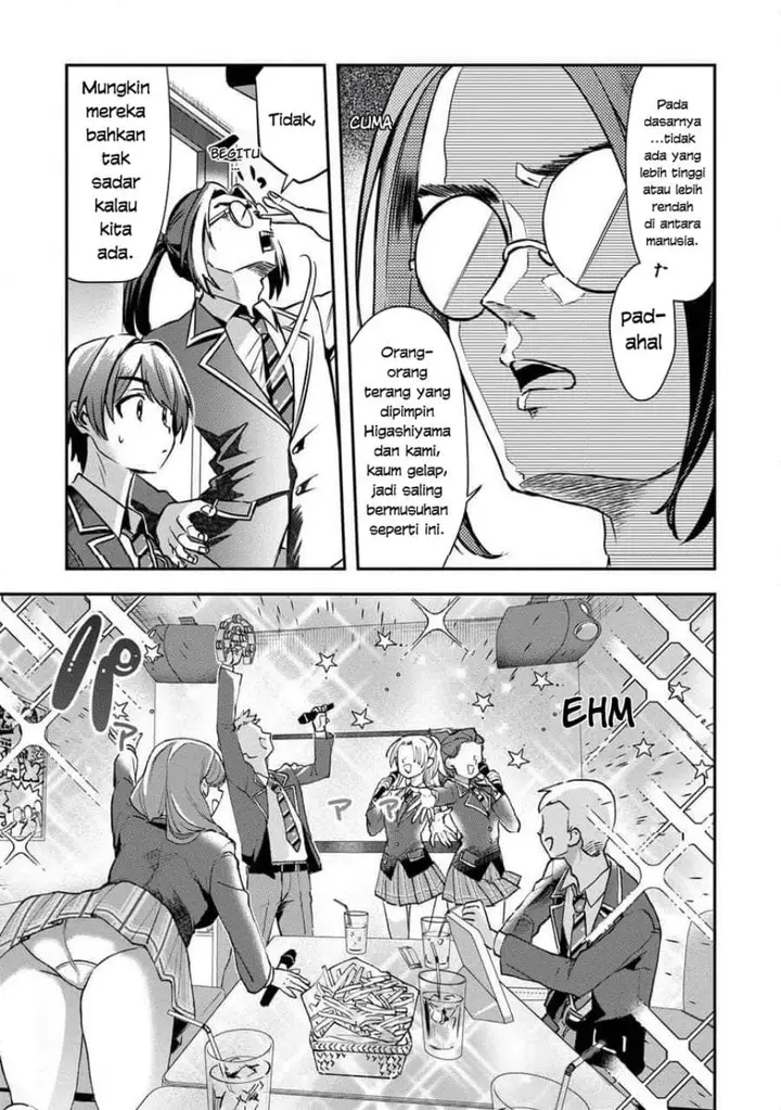 image-komik-kounai-sandai-bijo-no-himo-shite-chapter-2.1-4/15