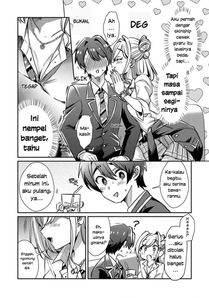 image-komik-kounai-sandai-bijo-no-himo-shite-chapter-2.1-13/15