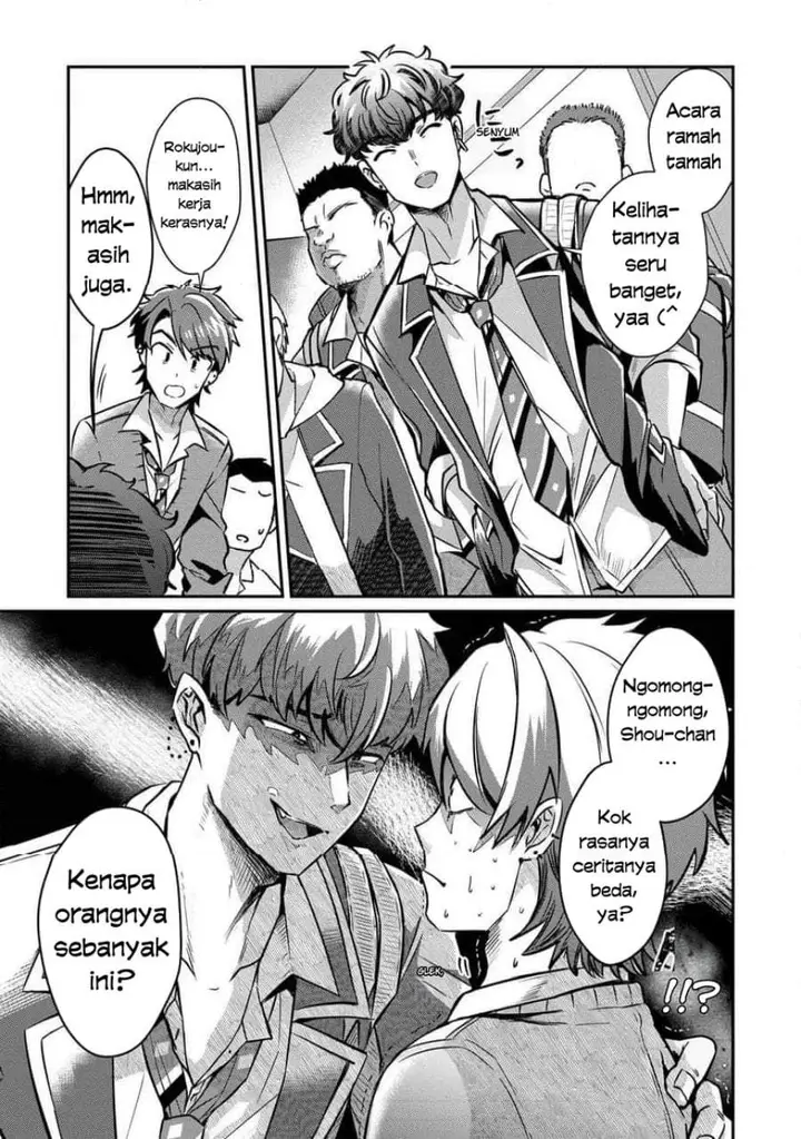 image-komik-kounai-sandai-bijo-no-himo-shite-chapter-2.2-1/8