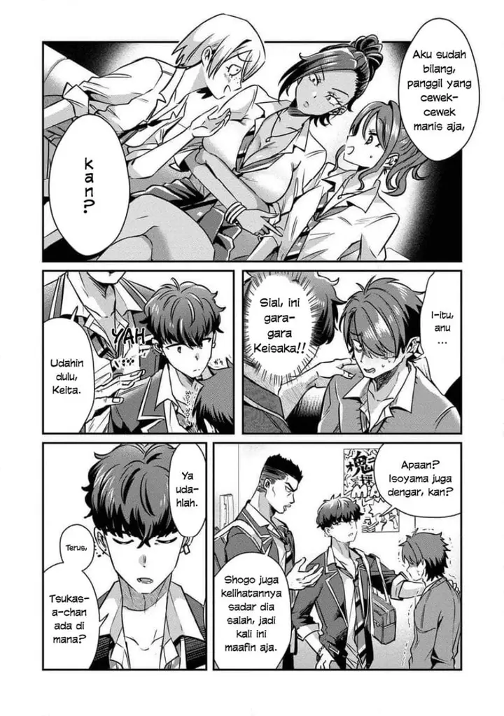image-komik-kounai-sandai-bijo-no-himo-shite-chapter-2.2-2/8
