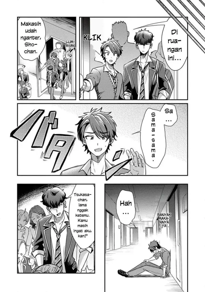 image-komik-kounai-sandai-bijo-no-himo-shite-chapter-2.2-3/8