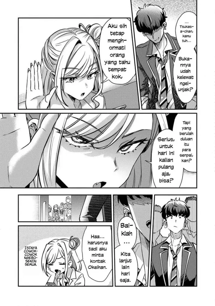 image-komik-kounai-sandai-bijo-no-himo-shite-chapter-2.2-7/8
