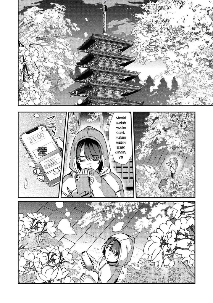 image-komik-kounai-sandai-bijo-no-himo-shite-chapter-2.3-0/14