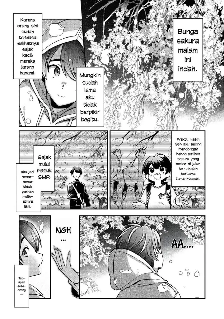 image-komik-kounai-sandai-bijo-no-himo-shite-chapter-2.3-1/14