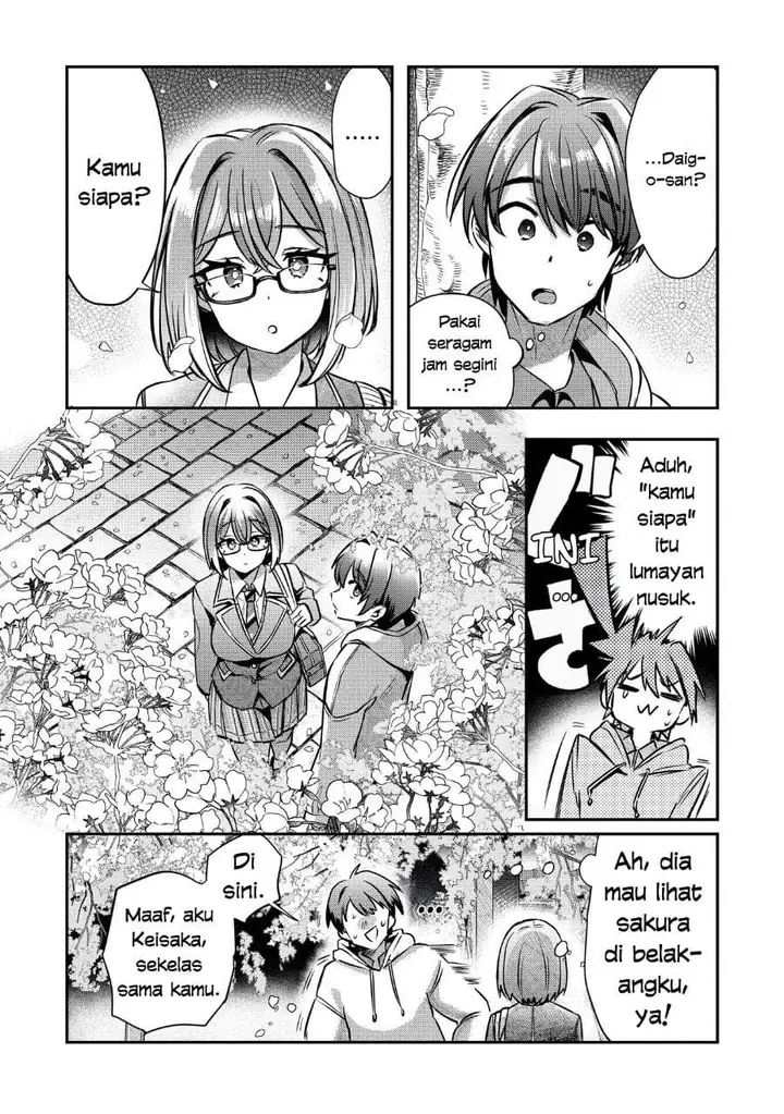 image-komik-kounai-sandai-bijo-no-himo-shite-chapter-2.3-4/14