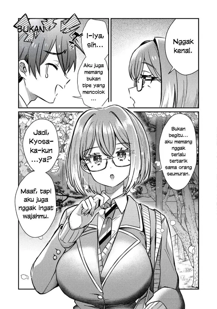 image-komik-kounai-sandai-bijo-no-himo-shite-chapter-2.3-5/14