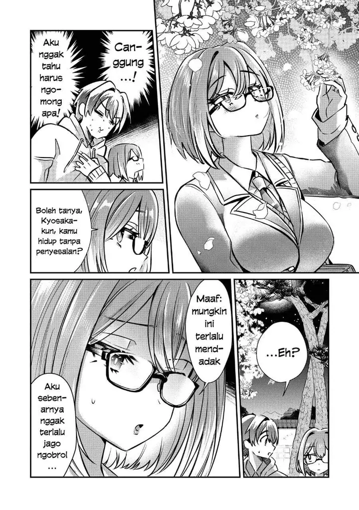 image-komik-kounai-sandai-bijo-no-himo-shite-chapter-2.3-8/14