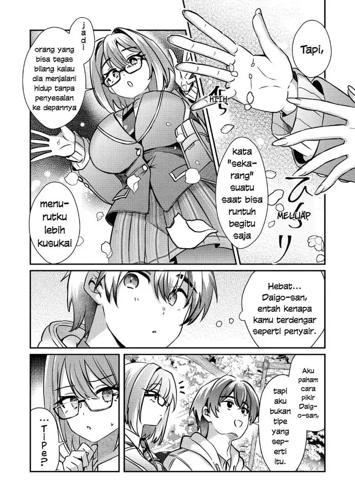 image-komik-kounai-sandai-bijo-no-himo-shite-chapter-2.3-10/14