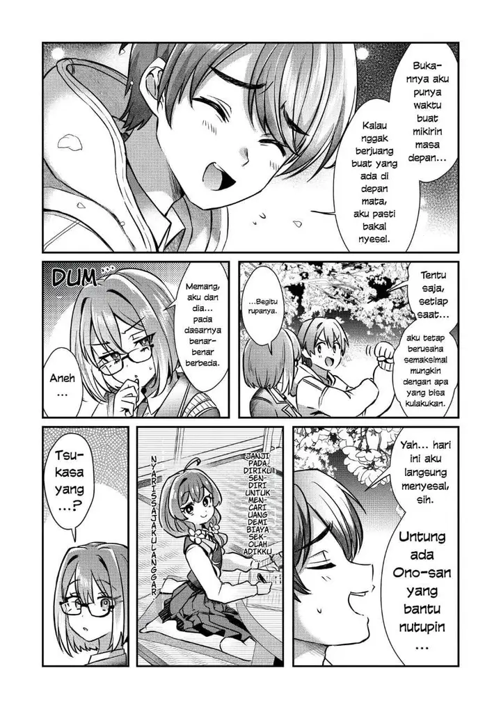 image-komik-kounai-sandai-bijo-no-himo-shite-chapter-2.3-11/14