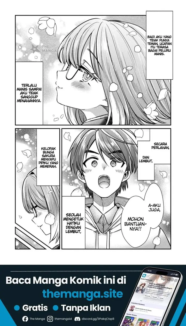image-komik-kounai-sandai-bijo-no-himo-shite-chapter-2.4-0/11