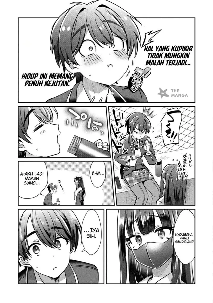 image-komik-kounai-sandai-bijo-no-himo-shite-chapter-2.4-3/11