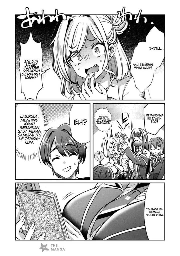 image-komik-kounai-sandai-bijo-no-himo-shite-chapter-2.4-5/11