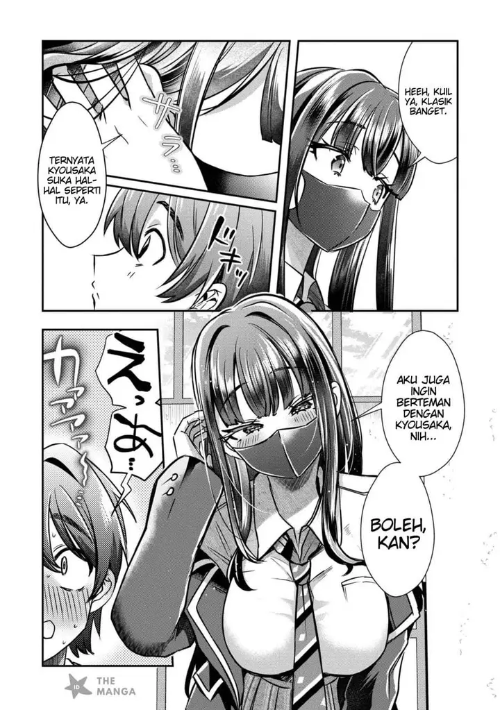 image-komik-kounai-sandai-bijo-no-himo-shite-chapter-2.4-7/11
