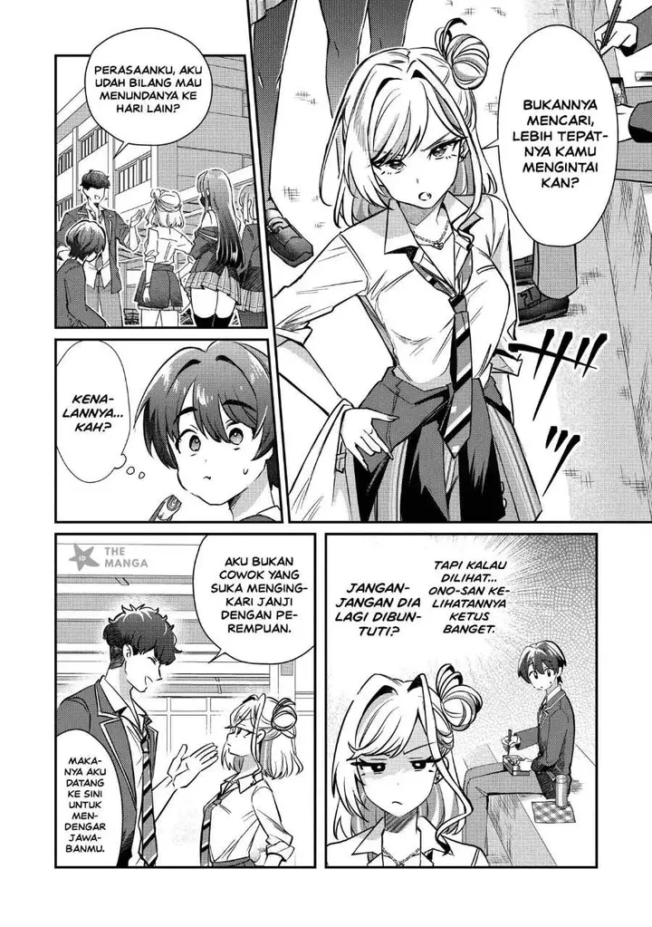 image-komik-kounai-sandai-bijo-no-himo-shite-chapter-3.1-1/10