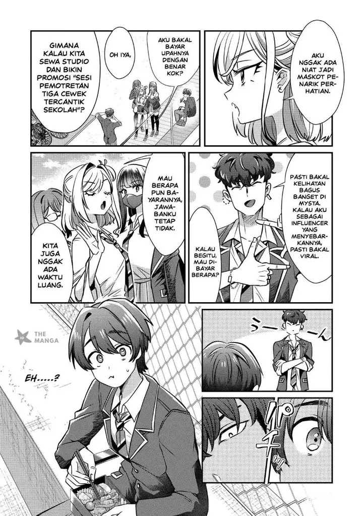 image-komik-kounai-sandai-bijo-no-himo-shite-chapter-3.1-3/10