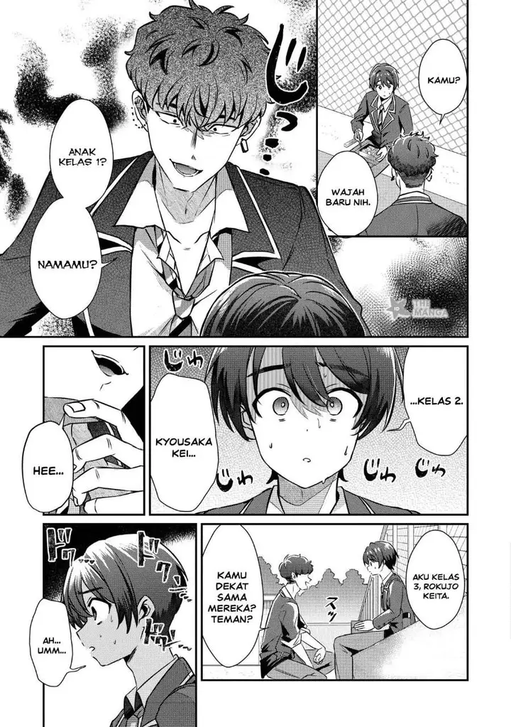 image-komik-kounai-sandai-bijo-no-himo-shite-chapter-3.1-4/10