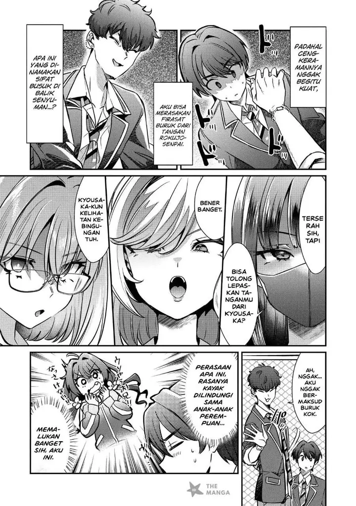 image-komik-kounai-sandai-bijo-no-himo-shite-chapter-3.1-6/10