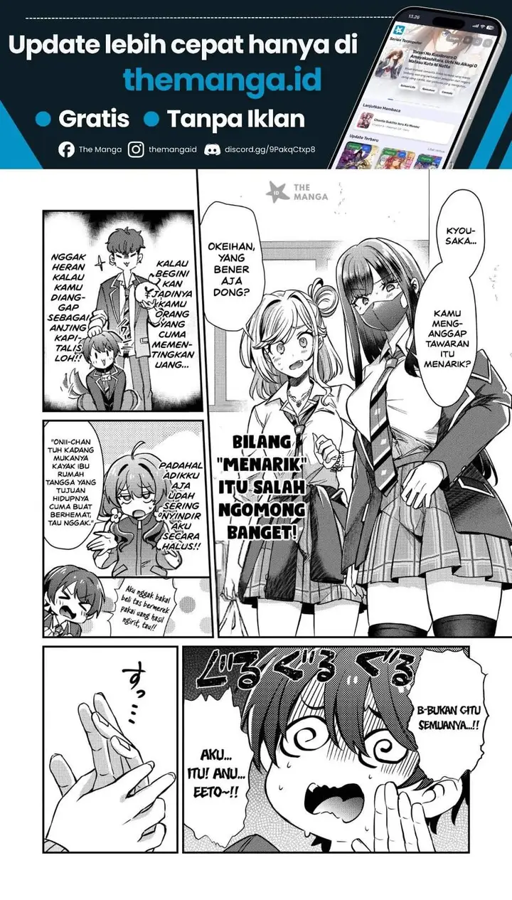 image-komik-kounai-sandai-bijo-no-himo-shite-chapter-3.1-9/10
