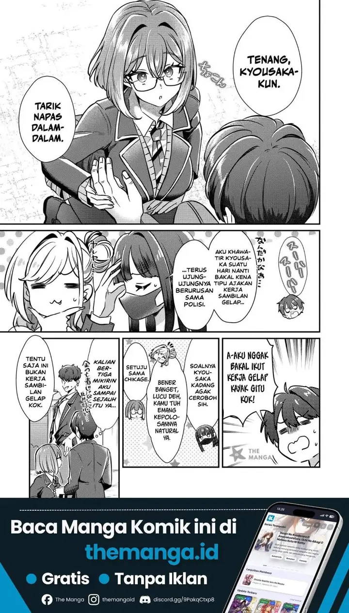 image-komik-kounai-sandai-bijo-no-himo-shite-chapter-3.2-0/8