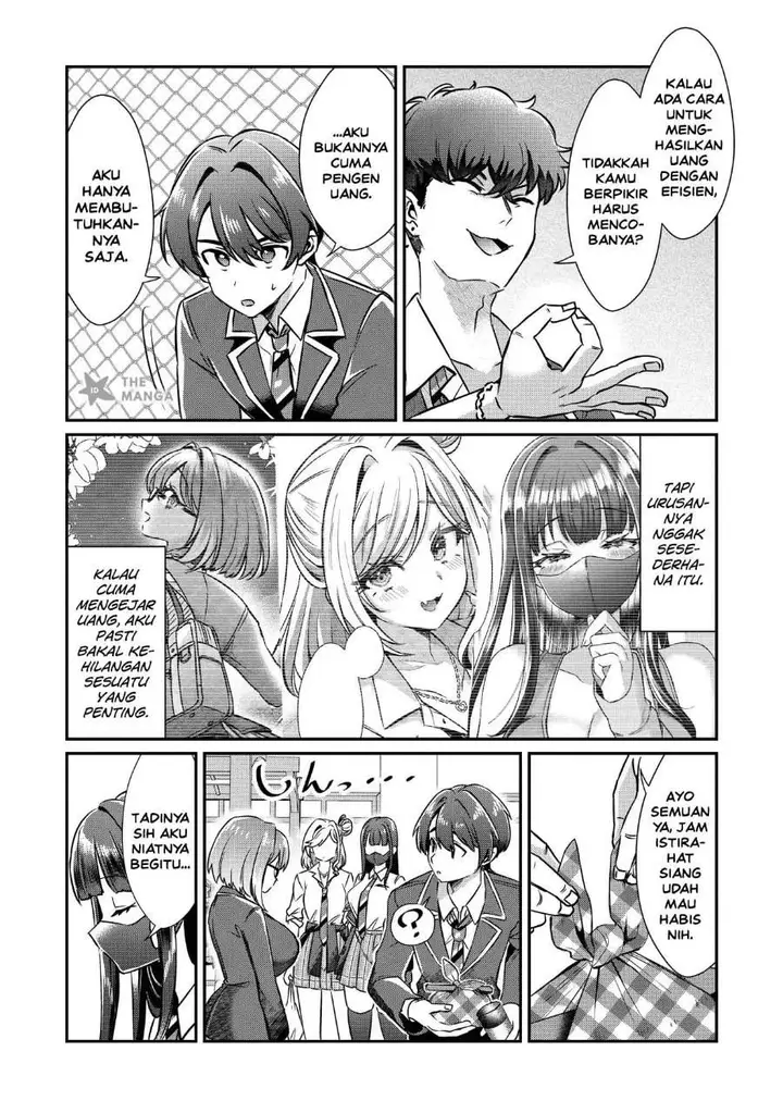 image-komik-kounai-sandai-bijo-no-himo-shite-chapter-3.2-3/8