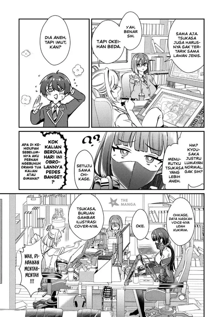 image-komik-kounai-sandai-bijo-no-himo-shite-chapter-3.3-4/10