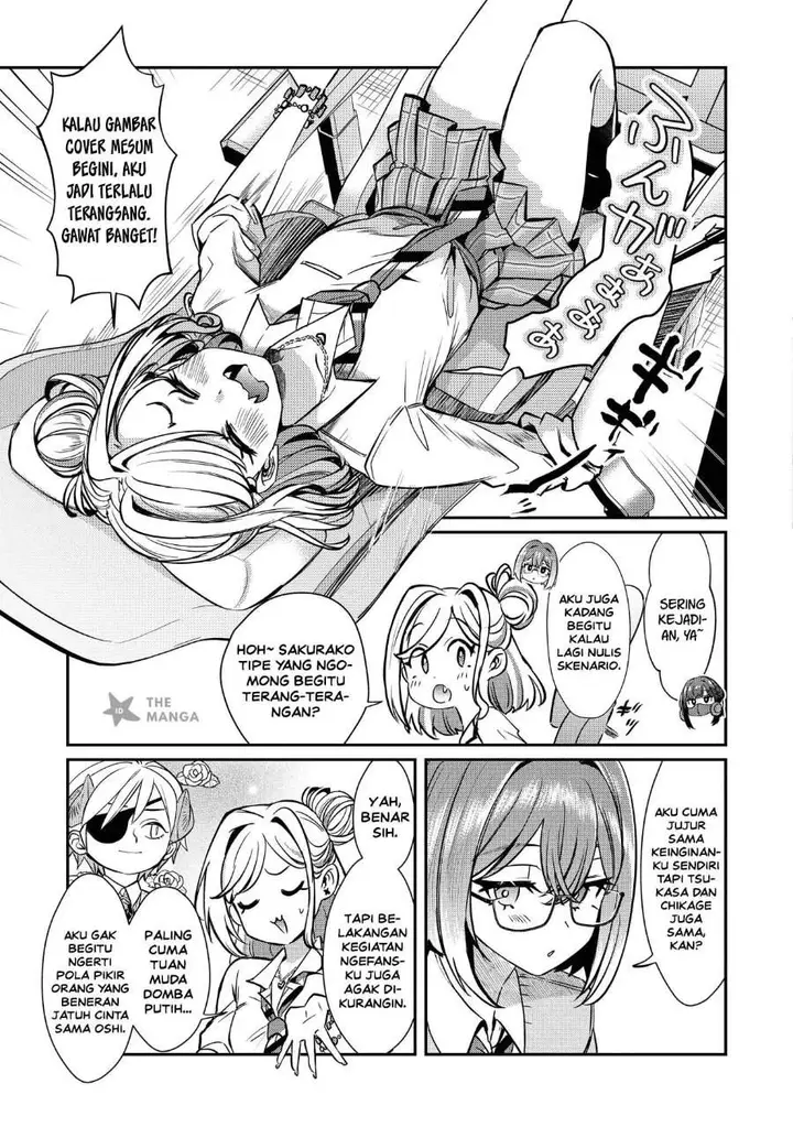 image-komik-kounai-sandai-bijo-no-himo-shite-chapter-3.3-8/10
