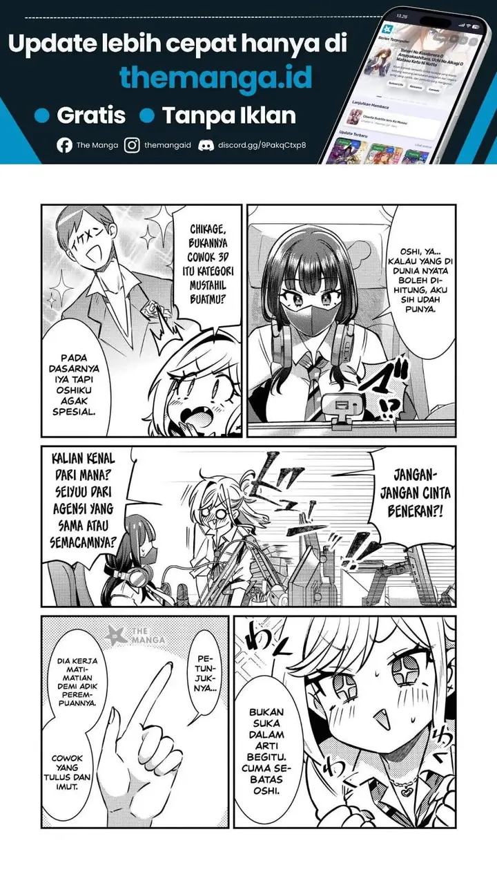 image-komik-kounai-sandai-bijo-no-himo-shite-chapter-3.3-9/10