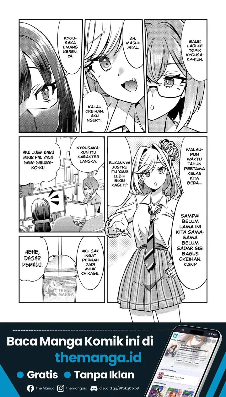 image-komik-kounai-sandai-bijo-no-himo-shite-chapter-3.4-0/10