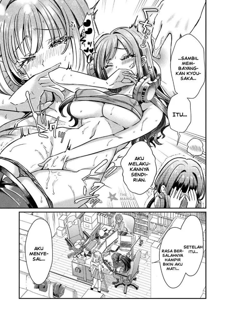 image-komik-kounai-sandai-bijo-no-himo-shite-chapter-3.4-2/10