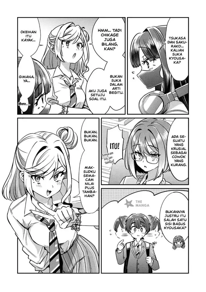 image-komik-kounai-sandai-bijo-no-himo-shite-chapter-3.4-5/10