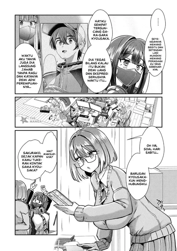 image-komik-kounai-sandai-bijo-no-himo-shite-chapter-3.4-7/10