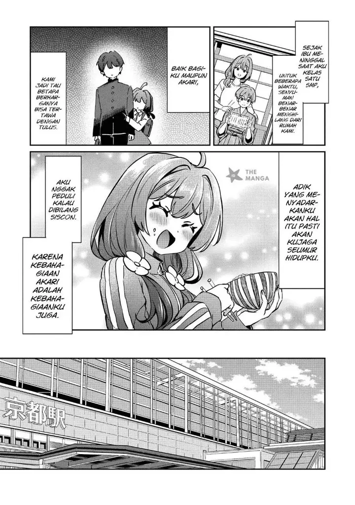 image-komik-kounai-sandai-bijo-no-himo-shite-chapter-4.1-4/13