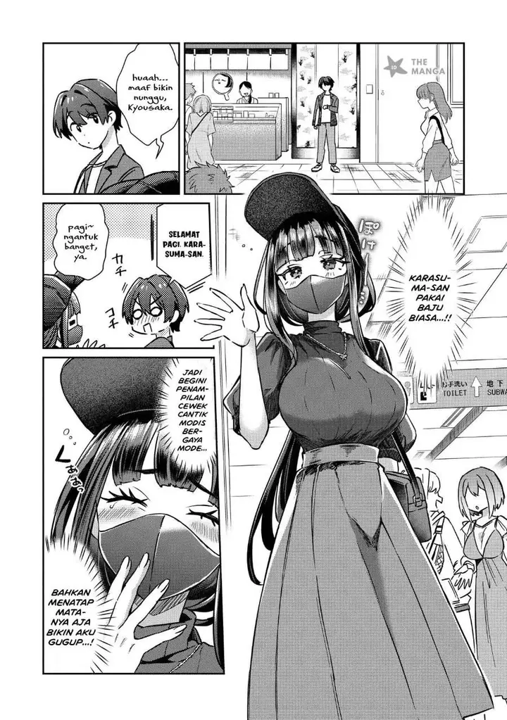 image-komik-kounai-sandai-bijo-no-himo-shite-chapter-4.1-5/13